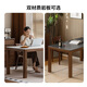 Genji Muyu solid wood slate dining table simple style home small apartment restaurant black walnut dining table 1.6 meters single table Jingxiangjia