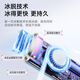 KONKA Hair Removal Device Freezing Point Laser Hair Removal Medical Painless Hair Removal Equipment Household Shaver Full Body Armpit Hair Removal as a Birthday Gift for Boyfriend and Girlfriend Special for Sensitive Skin - Sky Blue Painless Freezing Point + Skin Rejuvenation + Skin Care Grade Hair Removal