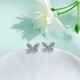 Beijing Gold Trading Center Co., Ltd. Platinum earrings, platinum earrings, earrings, flying butterflies, as a birthday gift for my wife, Mid-Autumn and Valentine's Day, about 2.57g