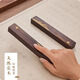 Tan Yexuan paperweight ruler and brush calligraphy special paperweight ruler and cardboard pair Mingyue Mountain black sandalwood ruler log study four treasures brush calligraphy strip creative