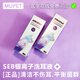 Mupet Pet Ear Drops Anti-itch Ear Bleaching to Prevent Malassezia Ear Canal Infection Fungus Cats and Dogs Ear Cleaning Liquid Dog and Cat Special Ear Cleaning Liquid 1 Bottle