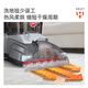 Hoover Hoover carpet and fabric professional cleaning machine home commercial hotel billiard room cleaning and suction integrated 8 bottles of cleaning fluid + host