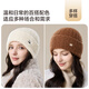 JIUMU sheep wool warm woolen hat autumn and winter knitted hat cold hat winter hat winter outdoor ear protection cold hat women winter
