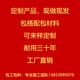 Jiang Zhiai Real Stone Paint Exterior Paint Repaired Imitation Stone Paint can be scraped and sprayed with waterproof and sunscreen special wall repair art paint 6627 25 square set (5kg primer + 100 cm Jin [Jin equals 0.5 kg] Real Stone