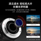 Xingyao Optical Brightin Star Xingyao 7.5mm F2.8 fisheye lens 75f28 Xingyao half-frame ultra-wide-angle panoramic large scene wide-angle camera lens official standard 7.5mmF2.8 third generation Fuji XF mount (XT3/XT4/XT200/XA7)