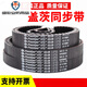 Gates timing belt HTD1584-8M 1600-8M 1680-8M 1696-8M transmission belt 10 Gates 1584-8M 80mm