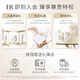 赫莲娜黑绷带15+小露珠200面霜精华水乳礼盒护肤品化妆品生日礼物送女友