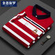 RRLFCS Ruffle Lauren Paul Pul-Up Color Block футболка полосатая рубашка поло в лаборатории отворота средних лет.
