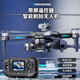 Jingke UAV brushless dual-camera aerial drone remote control toy quadcopter gift high-end with screen H19-4K dual-electric brushless obstacle avoidance