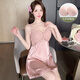 Pijama modal con almohadilla de pecho para mujeres en el verano 2025 Nuevo hielo de alta gama Seda sexy sospecher camiseta de encaje de encaje y otoño inicio JS_9227# Single Sospechos