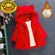 G.DUCKKIDS Girls' Fur Coat Baby Autumn and Winter Clothes Imitation Fur 2024 New Korean Style Velvet Thickened Warm Hooded Coat Pink Fur Sweater Plus Velvet 100 Recommended for 2-3 years old