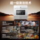 CHIGO nationally supplemented desktop dishwasher for household installation-free super first-class water efficiency washing and drying index 4 sets capacity dishwasher white national subsidy 15% GS03A
