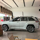 Deposit 500 yuan for Jeep Grand Cherokee 4xe Peak Edition, original imported full-time four-wheel drive, 439,000 yuan