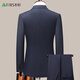Shanshan anti-wrinkle stylish suit men's slim professional business casual workwear groom's suit wedding dress for men