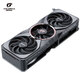 Colorful iGame GeForce RTX 5060 Advanced OC 8GB GDDR7 DLSS 4 e-sports light chasing game design computer graphics card