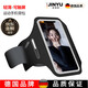 Jingyouyu German lightweight running mobile phone arm bag touch screen wrist bag waterproof arm strap arm bag men and women sports mobile phone thin touch screen arm bag silver medium size suitable for 6.2 inches