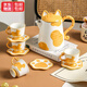 Qingbilin moves into a new home tea set ceramic cup kettle water set teapot afternoon tea wedding engagement gift for the newlyweds cat brown and white 5 pieces one pot two cups two saucers