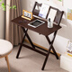Old bamboo craftsman foldable desk children's study computer study desk office installation-free home bedroom writing small table all in one