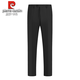 Pier Cardin Silk Mulberry Silk Trousers Men's 2025 New Summer Thin Style Middle-aged and Elderly Dad High Waist Loose Straight Pants Black 9902 [Summer] Thin Style 29 2ft 2 Waist Circle