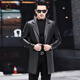 Playboy (PLAYBOY) 2025 new style genuine leather jacket men's leather jacket suit mid-length suit handsome youth windbreaker jacket black M / 100 115Jin Jin equals 0.5 kg