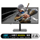 CEHUA Cehua direct-facing 34-inch quasi-4K display Fast-IPS e-sports hairtail screen PBP/PIP split screen + KVM built-in audio + metal edge to prevent light leakage Single product direct drop Direct-facing 34 165 Fast-IPS square lifting W4