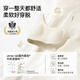 Ubras 25 years new no size small nipple paper bra for big breasts, thin and thin, seamless invisible vest bra for women, bra-invisible skin color (original skin naked), one size fits all, standard version 100-130Jin Jin is equal to 0.5 kg /A-C cup