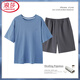 LangSha men's pure cotton pajamas summer thin shorts shorts casual dad's home clothes summer cotton suit plus size OMM-13601 main picture L