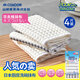 CONDOR Japanese waffle rag 30*30cm*4 pieces kitchen rag, dishwashing cloth and scouring pad to wipe the table without lint