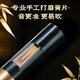 Golden Peacock Ebony Hound Silk C-Tune Élève d'écoles primaires B-Tune pour débutants Performance Adult Store Adult Store Instruments de musique pour enfants Ebony Dual Peacock [Anti-Fall D-Tune] + Giveaway