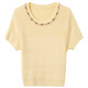 Three Color 2025 summer new webbing round neck slim short knit sweater short sleeve pullover for women, tender yellow pre-sale [payment within 5 days] S 155/80A