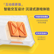 [Huarongdao Pro Logik -Argumentation über 3 Jahre] Innovative Gemini Huarongdao Kinderpädagogischer Spielzeugplaner Super Huarongdao Pro