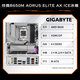 AMD Ryzen 7800X3D 9600X 9700X 9900X 9950X 9800X3D CPU -Prozessorpaarung Gigabyte B650 Motherboard CPU Set Board U Set Gigabyte B650m A Elite Axt Ice Sculpture