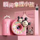 Disney (Disney) ccd camera high-definition digital toy children's color portable video Minnie pink girl birthday gift