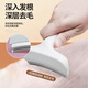 Han Beidou pet hair thinning tool to remove floating hair, curved blade, knot combing and dehairing knife, pearl white, small size (recommended weight: 8 Jin Jin is equal to 0.5 kg or less)