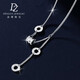 Duozun genuine pt950 platinum necklace women's tassel small waist set chain clavicle chain platinum sweater chain Chinese Valentine's Day gift spot 8.66 grams set chain length about 45cm