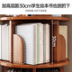 Rotating bookshelf floor-standing storage rack home living room storage cabinet simple storage cabinet student solid wood color cabinet paint-free solid wood wood color 39*39*160cm
