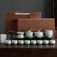 Not clumsy Dan Lihua tea set high-end housewarming celebration high-end birthday gift gift box Ru kiln Yanyun teapot 13 pieces