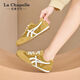 La Chapelle yellow German training shoes women's shoes 2025 new summer mesh breathable white shoes thick-soled casual board shoes yellow XXE6625-2 [Summer single network] 38