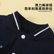 Snoopy (SNOOPY) children's clothing, boys' jackets, children's patchwork baseball uniforms, big children's jacket tops, autumn new style, navy blue 110