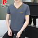 Pierre Cardin Sommer Herren kurzärmelig T-Shirt Pure Cotton V-förmige Ausschnitt Trendy Slim halbärmelte Jugendlosen-Casual-Top Dünn Sweatshirt Black Qy693 m