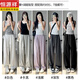 Hengyuanxiang summer magic pants quick-drying sports wide-leg pants junior high school students thin loose casual ice silk lengthened scimitar pants shallow khaki - regular M [recommended weight 96-110Jin [Jin equals 0.5 kg]]