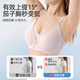 JOYNCLEON nursing bra, maternity nursing bra with front buckle, special push-up for pregnancy and postpartum breastfeeding jwx20253s