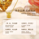 CHINA GOLD 18K gold small waist necklace women's three-dimensional versatile wheat ear pendant Valentine's Day birthday gift for girlfriend and lover 18K gold pendant about 0.3g with S925 chain