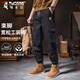 Woodpecker (TUCANO) overalls men's autumn and winter pants men's loose leg-tie American retro trendy casual pants men's trousers black 32