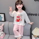 Little Pony (MY LITTLE PONY) pajamas for girls in spring and autumn children's internet celebrity long sleeve thin style 2025 new little girl fashionable suit FYM3527WB 170 8 sizes [high 90-100CM weight 30Jin [Jin equals 0.5 kg]]