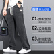 Mit reinem Yishion Summer Drupping Tiansi Jeans lose lockere lockere Weitbeinhosen Herren Trendy Marke Ice Seide Dünne Hosen Männer 1048 Blau + 1048 grauer Sommer dünn XL 130-150jin [Jin gleich 0,5 kg]