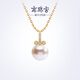 Nanzhu Palace 925 silver seawater pearl pendant Bead Curtain Jade Curtain Hepu Pearl 520 925 silver seawater pearl pendant 8.0-8.5mm