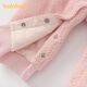 Bala BalaOne baby jumpsuit 2025 new winter baby crawling suit imitation lamb wool shape cute pink rabbit 00366 66cm