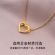 Dewey Fan 999 Pure Gold Silver Necklace Women's Gold Love Pendant Clavicle Chain Temperament Niche Gift for Girlfriend's Birthday Love+s925 Necklace (Thick Gold Layer)