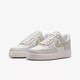 
Nike (NIKE) women's shoes 2025 summer new sports shoes AF1 Air Force No. 1 low-top shoes lightweight and comfortable casual shoes IB3881-001 white green gray 35.5
